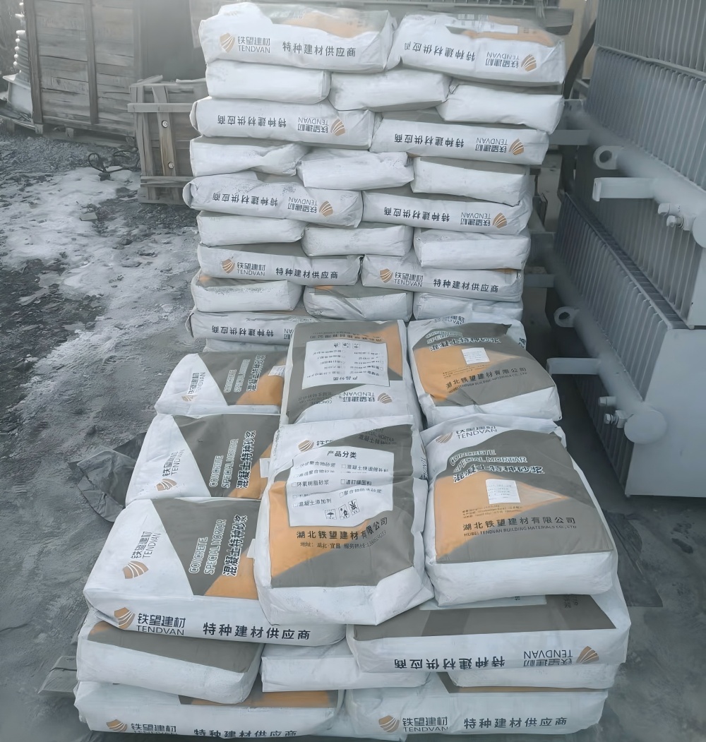 芷江M50干硬性无收缩砂浆