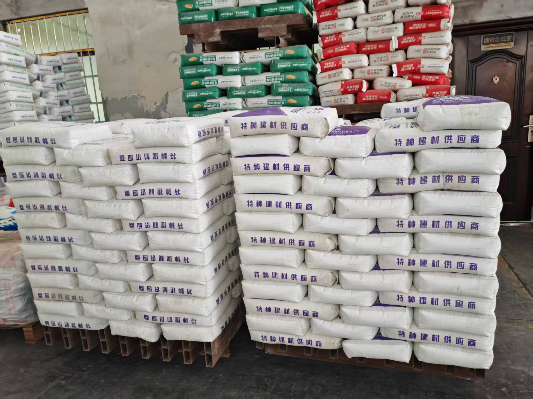 芷江拱顶带模注浆料