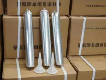 芷江聚氨酯密封胶
